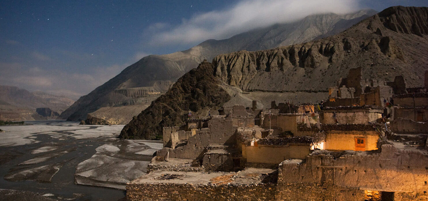 Mustang Trekking