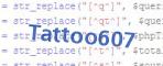 verification code