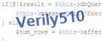 verification code